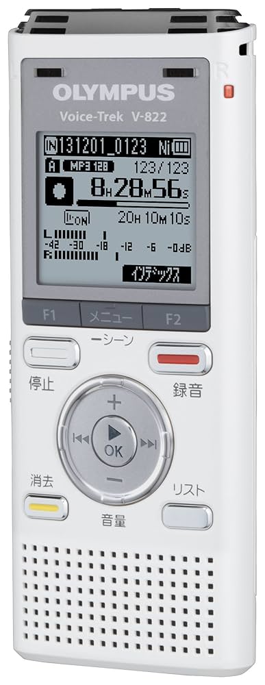 オリンパス　OLYMPUS Voice Trek V-862 ホワイト OLYMPUS Voice Trek ICレコーダー ホワイト V-862 WHT 【中古品